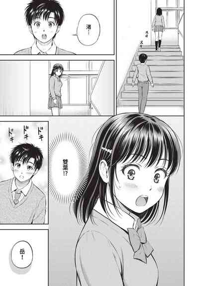 第136頁圖