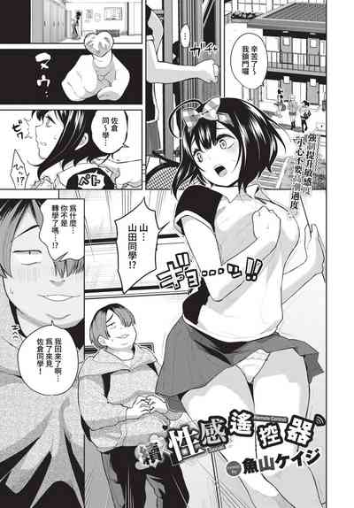 第148頁圖