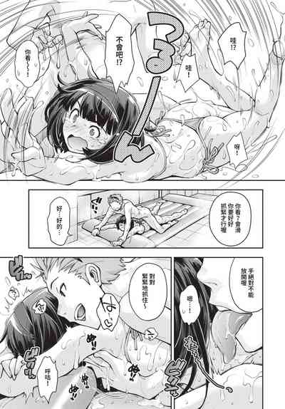 第168頁圖