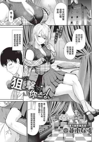 第204頁圖