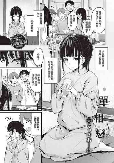 第224頁圖
