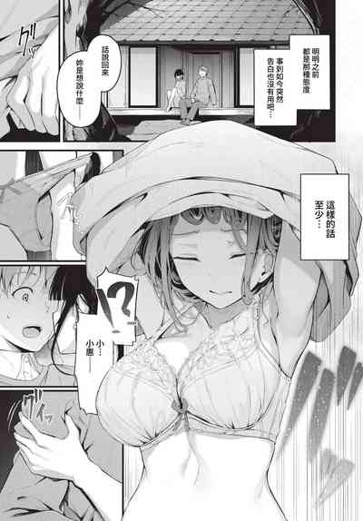 第228頁圖