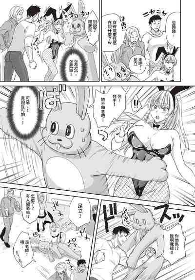 第268頁圖