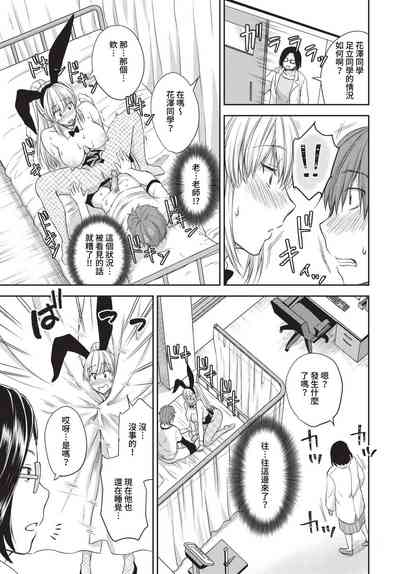 第276頁圖