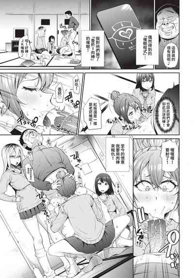第288頁圖