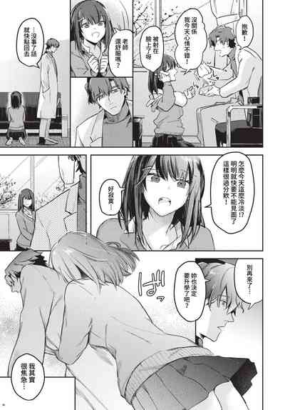 第28頁圖
