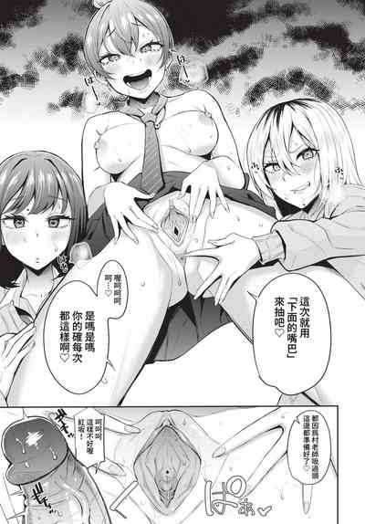 第296頁圖