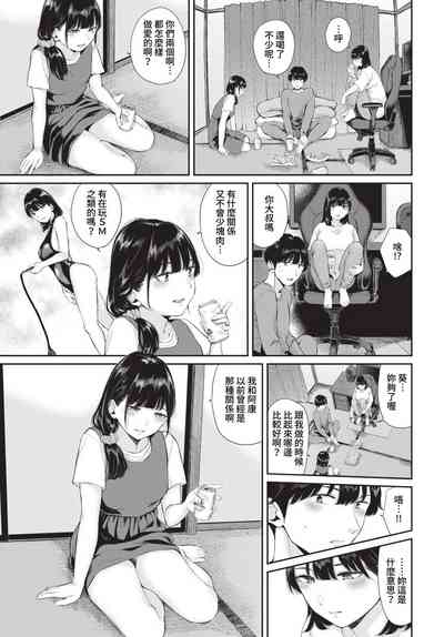 第336頁圖