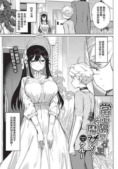 第356頁圖