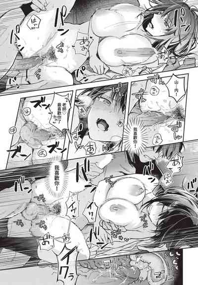 第36頁圖