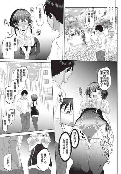 第388頁圖