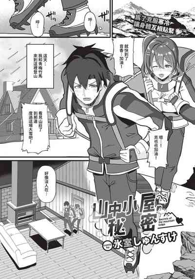 第396頁圖