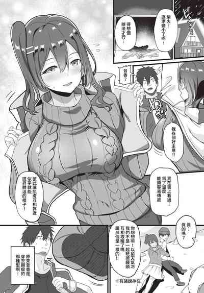 第400頁圖