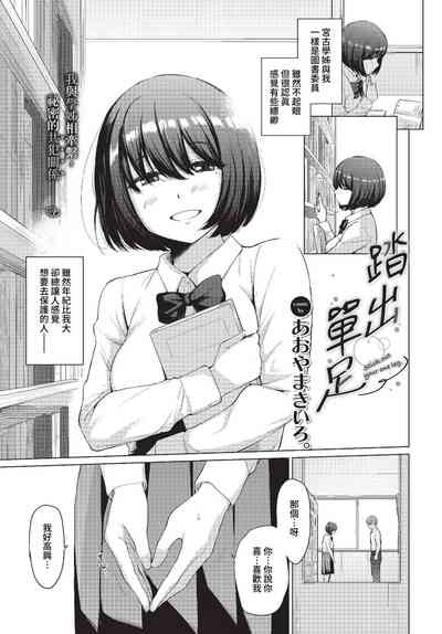 第40頁圖