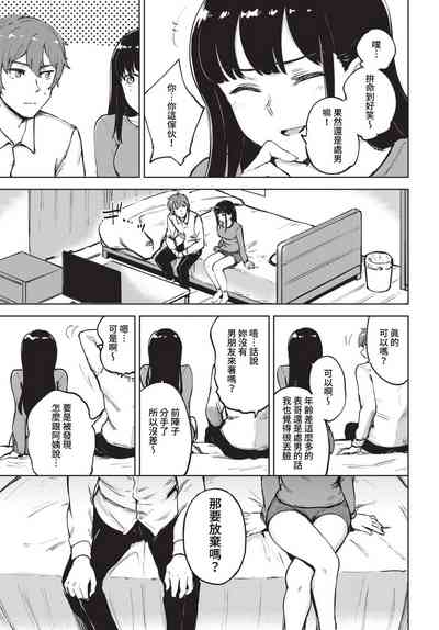 第420頁圖