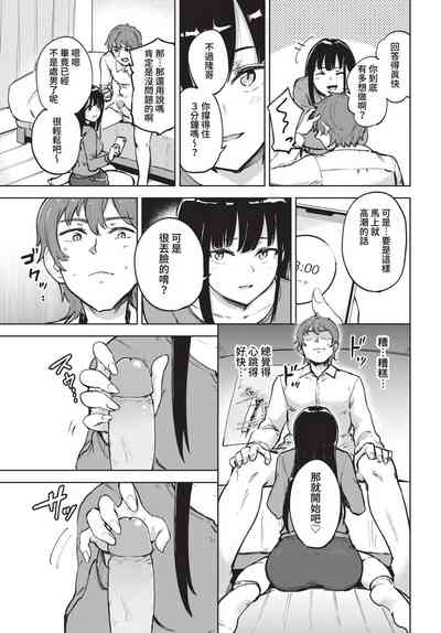 第428頁圖