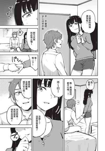第432頁圖