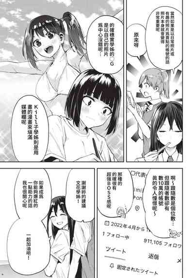 第444頁圖