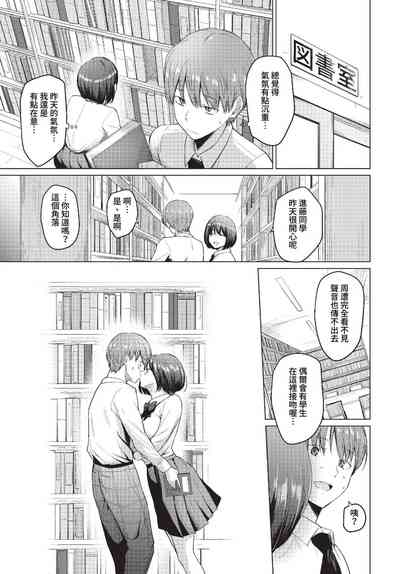 第44頁圖