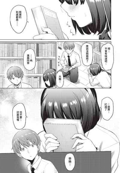 第60頁圖