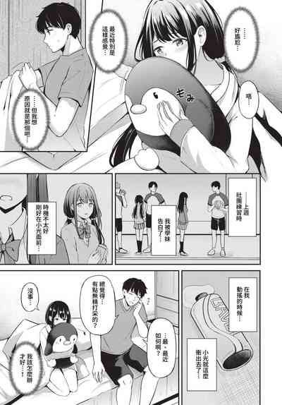 第88頁圖
