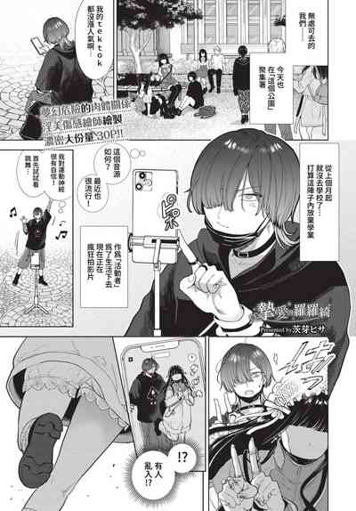 第116頁 封面 - HaSM.cc