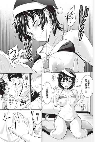 第160頁 封面 - HaSM.cc