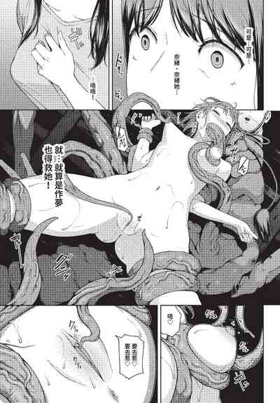 第176頁 封面 - HaSM.cc