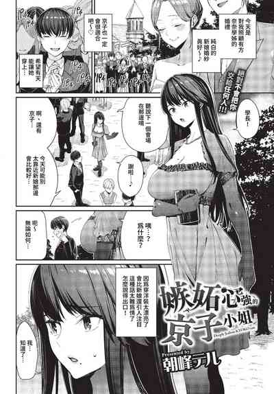 第20頁 封面 - HaSM.cc