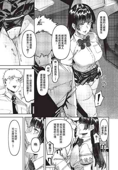 第240頁 封面 - HaSM.cc