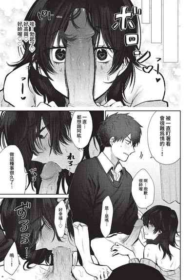 第328頁 封面 - HaSM.cc