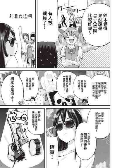 第444頁 封面 - HaSM.cc