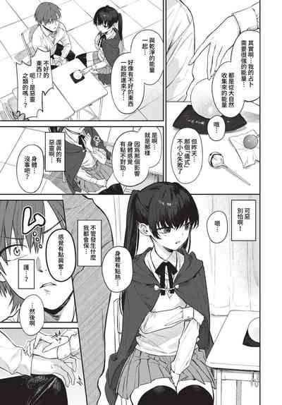 第48頁 封面 - HaSM.cc