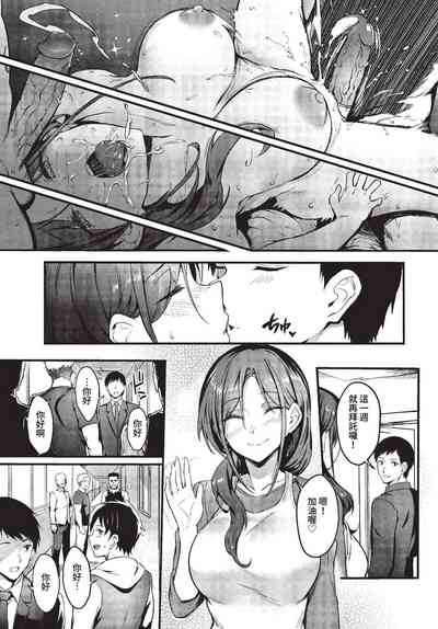 第92頁 封面 - HaSM.cc