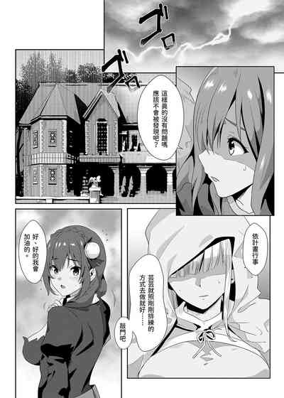 第4頁圖