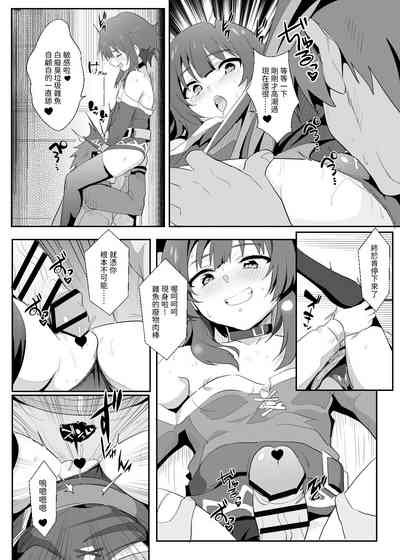 第12页图