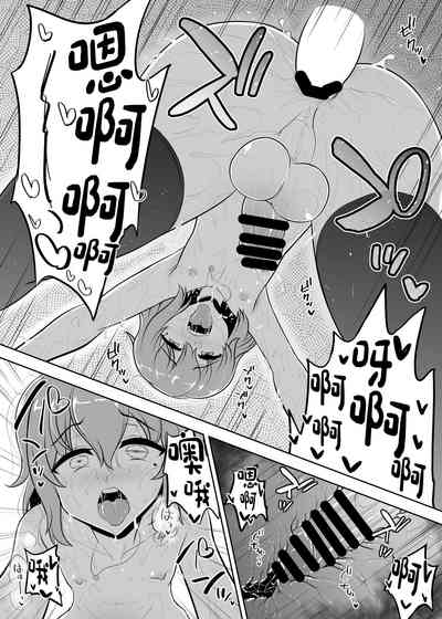 第12页图