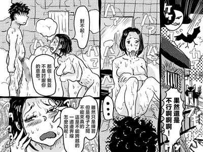 第36页图