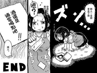 第76页图