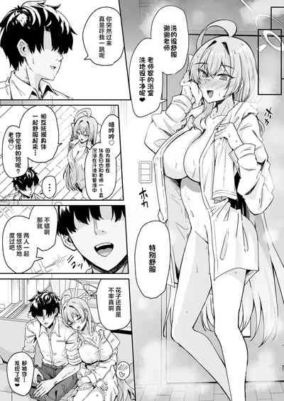 第36页图