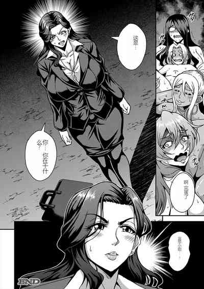 第116頁圖
