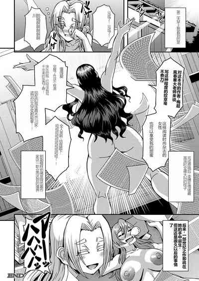 第76頁圖