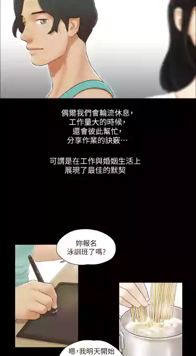 第116頁圖