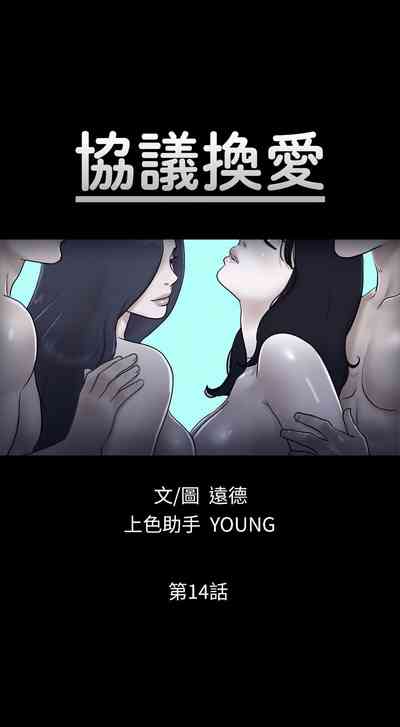 第124頁圖