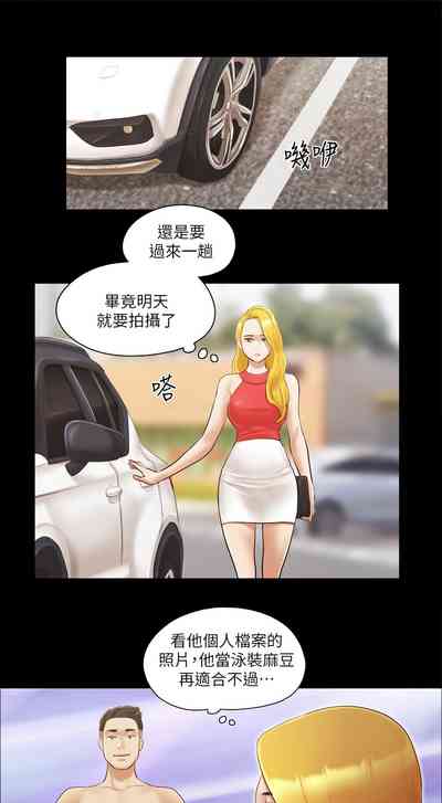 第148頁圖