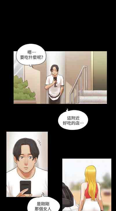 第152頁圖