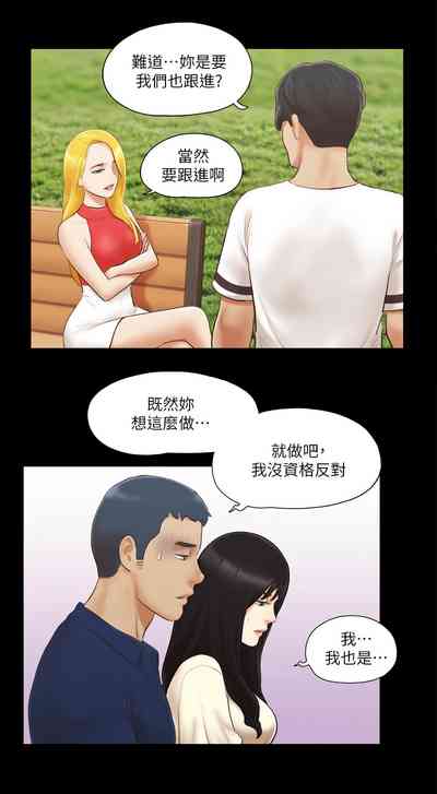 第160頁圖