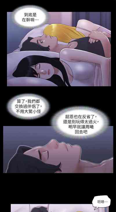 第168頁圖