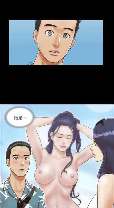 第16頁圖