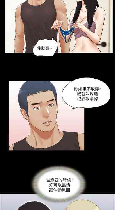 第188頁圖